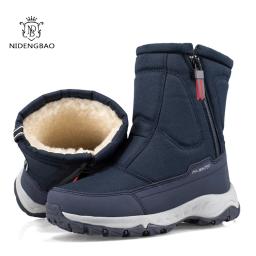 Botas de neve impermeáveis de inverno masculino, unissex, top alto, mais veludo, quente, zíper lateral, ao ar livre, tornozelo, masculino, algodão, sapatos casuais - Image 1