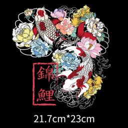 Vinil De Transferência De Calor Adesivos, Transferência De Calor Adesivos, DIY, Monte Fuji Paisagem, Onda Do Oceano, Guindaste Koi na roupa - Image 4