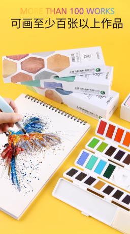 Caixa de pigmento de 38/58 cores para iniciantes, conjunto de tela dobrável em aquarela sólida, pequeno e conveniente, ferramenta de desenho para iniciantes, artes - Image 5