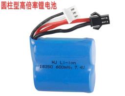 7.4v 600mah bateria de lítio 18350 bateria cilíndrica 15c tianke h100h102 controle remoto navio modelo potência - Image 6