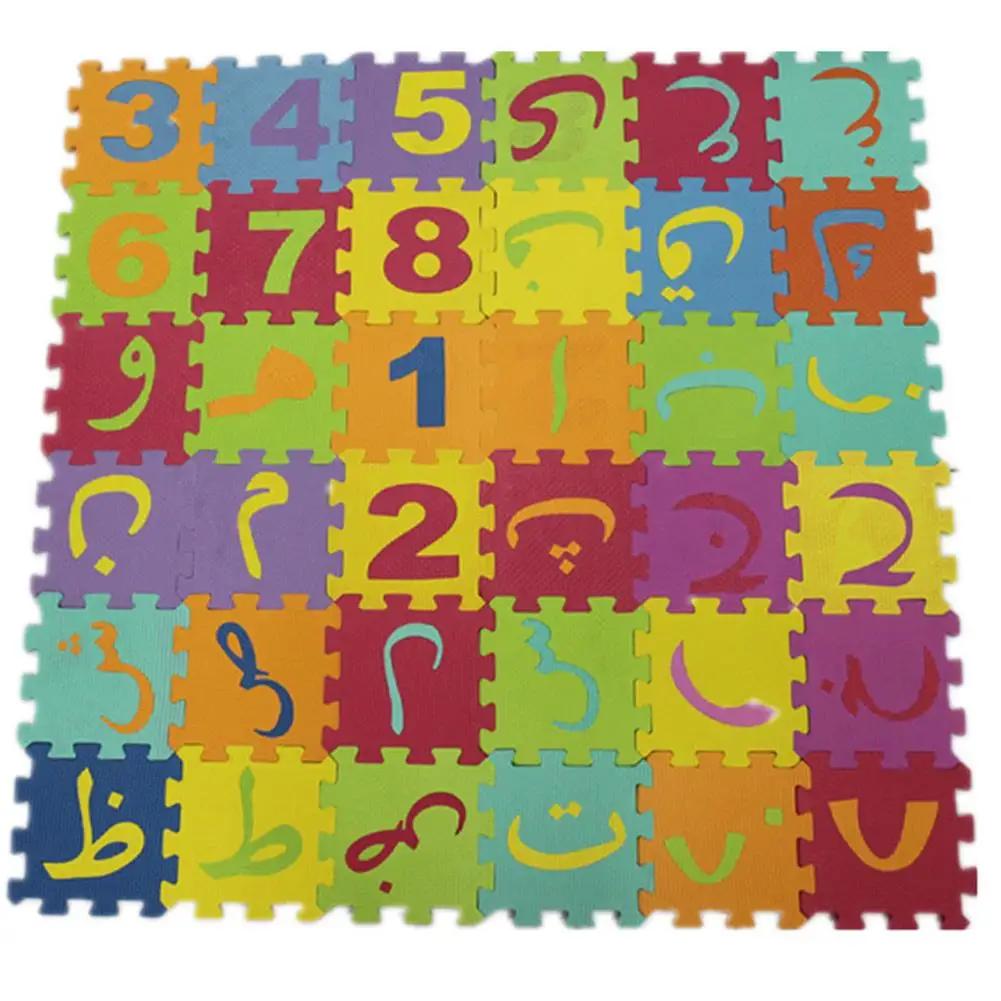 Bebê eva espuma puzzle jogar esteira/trojan cavalo bloqueio exercício piso tapete telhas, tapete para crianças, each30cmx30cm - Image 1
