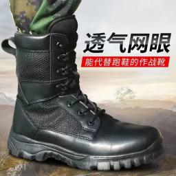 Homens verão tático exército combate botas, sapatos de escalada ao ar livre, alta ajuda, combate no deserto, SWAT, genuíno, fãs do exército, 2024 - Image 4