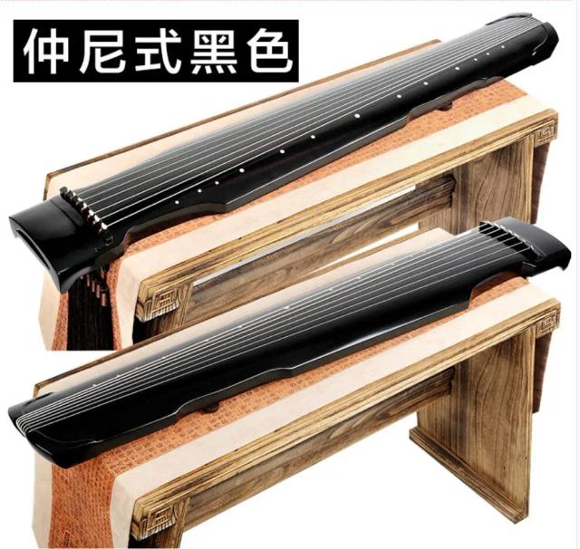Guqin Antigo de 7 Cordas Fuxi Zhongni - Instrumento Musical Artesanal para Iniciantes, Adultos e Crianças