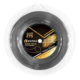 1 carretel zarsia novo 4g poliéster raquete de tênis corda 1.30mm durável cordas de tênis forma redonda formação cordas 200m - Image 4