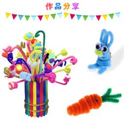 Hastes limpadoras de cachimbos crianças 50 peças, vara de pelúcia brinquedos educativos das crianças artesanais de arte materiais brinquedos diy artesanato - Image 6