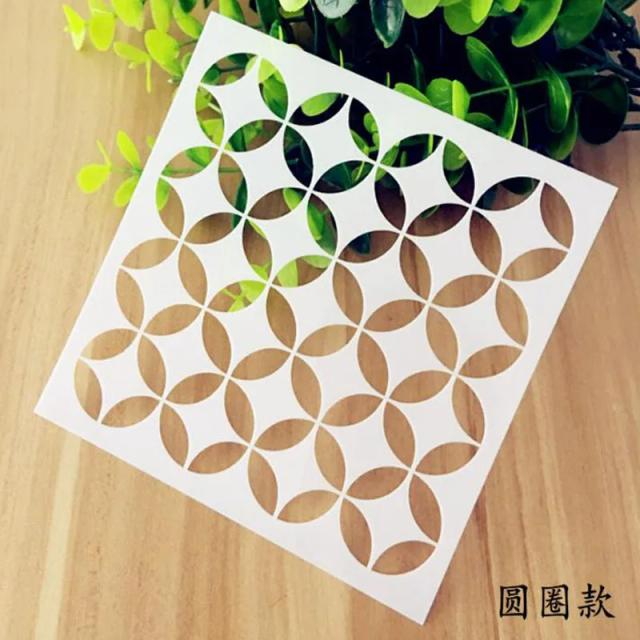 Molde de Pintura Reutilizável: Estêncil Oco para DIY em Paredes, Scrapbooking e Artesanato Criativo