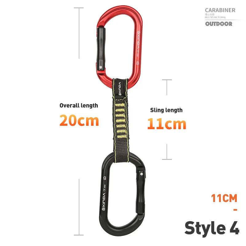 XINDA-Escalada Mosquetão, Quickdraw Sling, Extensores De Bloqueio De Segurança Profissional, Montanhista Outdoor Protect Kits - Image 1