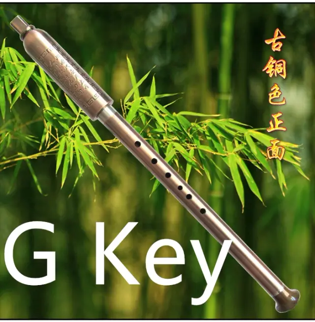 Flauta Vertical de Metal Escovado de Alta Qualidade em F ou G com Case e Nó Chinês