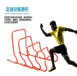 Barreiras de aptidão física para treinamento, jardim de infância, atletismo, sensível - Image 4