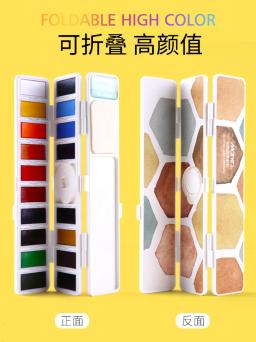 Caixa de pigmento de 38/58 cores para iniciantes, conjunto de tela dobrável em aquarela sólida, pequeno e conveniente, ferramenta de desenho para iniciantes, artes - Image 2