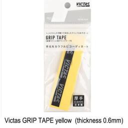 Fita de aperto victas absorver banda de suor proteger raquete de tênis de mesa alça - Image 3