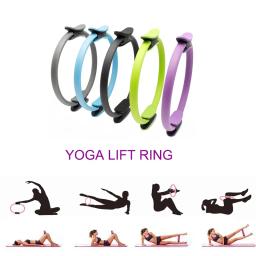 Yoga círculo pilates esporte yoga anel feminino resistência cinética fitness círculo ginásio treino pilates acessórios artigos esportivos - Image 1