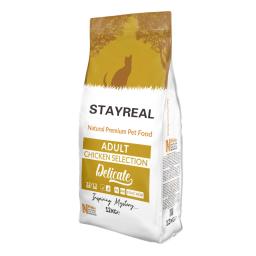 Stayreal comida de gato natural de alta qualidade baixo-grão adulto esterilizado comida de gato 12 kg - Image 2