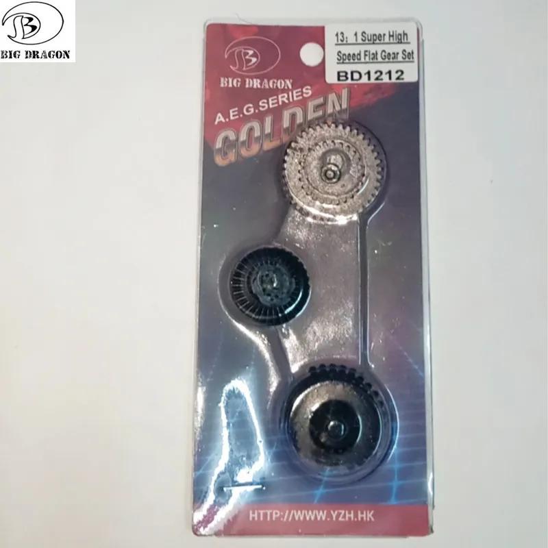 Conjunto de equipamentos de paintball, acessórios para caça 13:1/16:1/18:1/32:1/100:200/100:300, equipamento original de velocidade de torque, aeg airsoft gear - Image 1