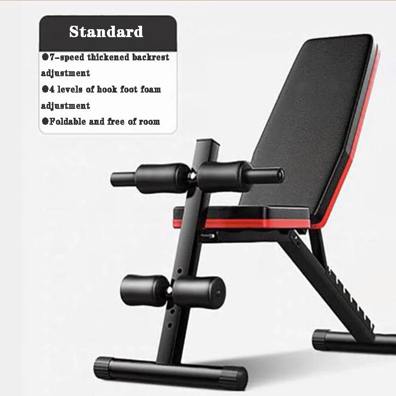Multifuncional dobrável haltere banco, músculos abdominais apoiar placa, supino, fitness, novo - Image 1
