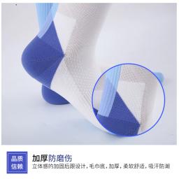 Melhor qualidade esgrima meias, Melhor proteger seus pés, Esgrima produtos e equipamentos - Image 3
