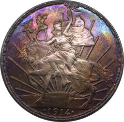Cópia de Moedas Colecionáveis, 1 Peso, Cuproníquel, Banhado a Prata, Cobre, Lembrança de Metal, Presente Antigo, México, 1900 - Image 6