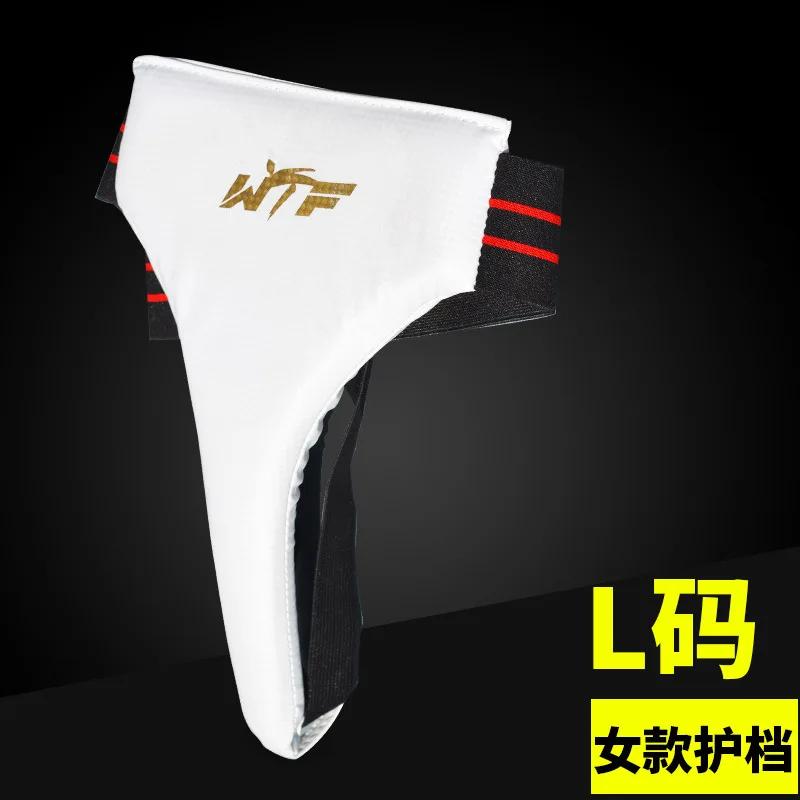 Protetor de braço e perna para taekwondo, joelheira de karatê para proteção contra cotovelo, artes marciais, equipamento para combate a crianças e adultos - Image 1