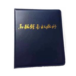 Álbum Stamp Banknote, 3-Hole Coin Collection Sheets - Image 3