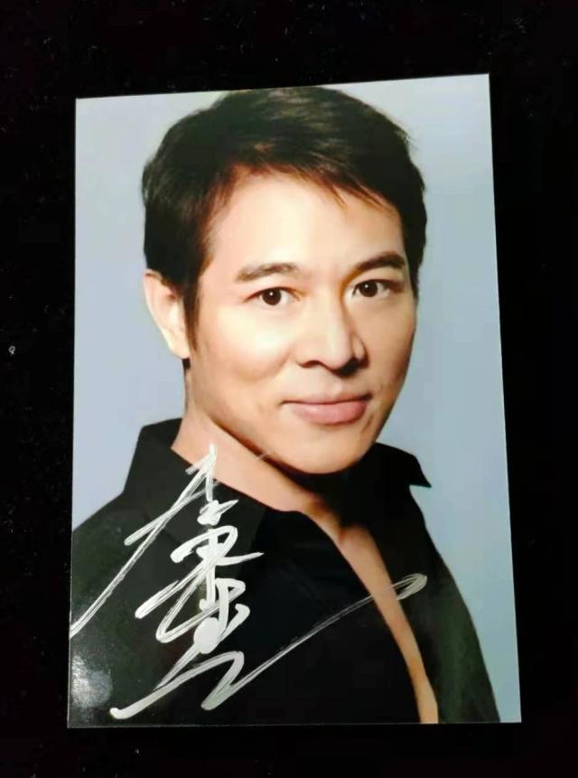 Foto autografada de Jet Li em 4x6 polegadas - Presente perfeito do astro de cinema
