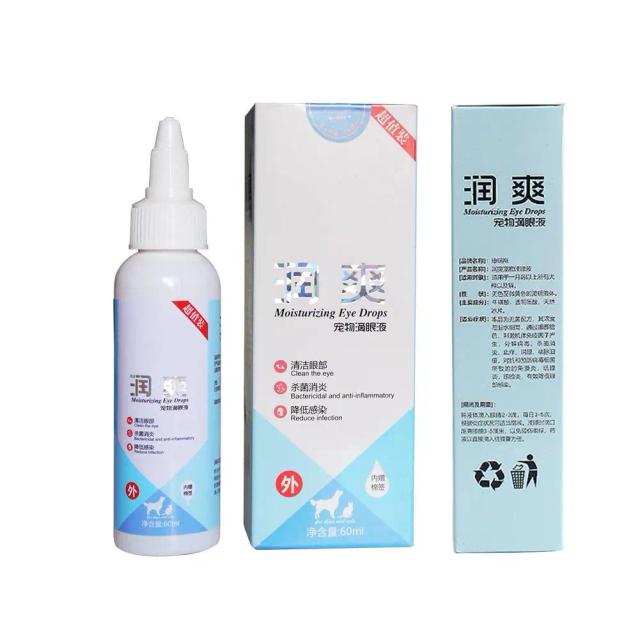 Gotas Oculares Hidratantes e Limpadoras para Cães e Gatos - Solução Segura de 60ml para Limpeza de Olhos e Controle de Lacrimejamento