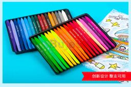Maped-lápis de plástico rígido sem sujeira para crianças, conjunto de canetas coloridas grafite, material de arte para desenho, 12/24/36 cores - Image 5