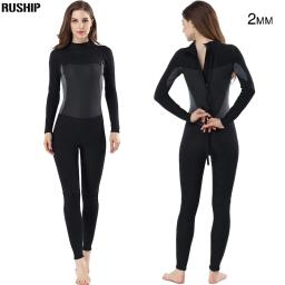 Roupa de mergulho feminina de neoprene, macacão de neoprene preto elástico 2mm, roupa de mergulho, traje de banho longo, peça única, forte, quente, surf, praia - Image 2