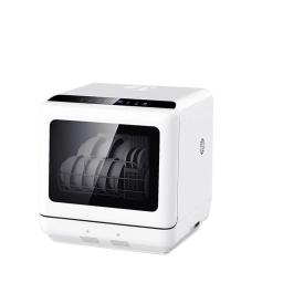 Cozinha Louça Prato Máquina De Lavar Roupa, Máquina De Lavar Louça Doméstica, Desktop Pratos Lavagem Limpador, Canal Orgulhoso - Image 1
