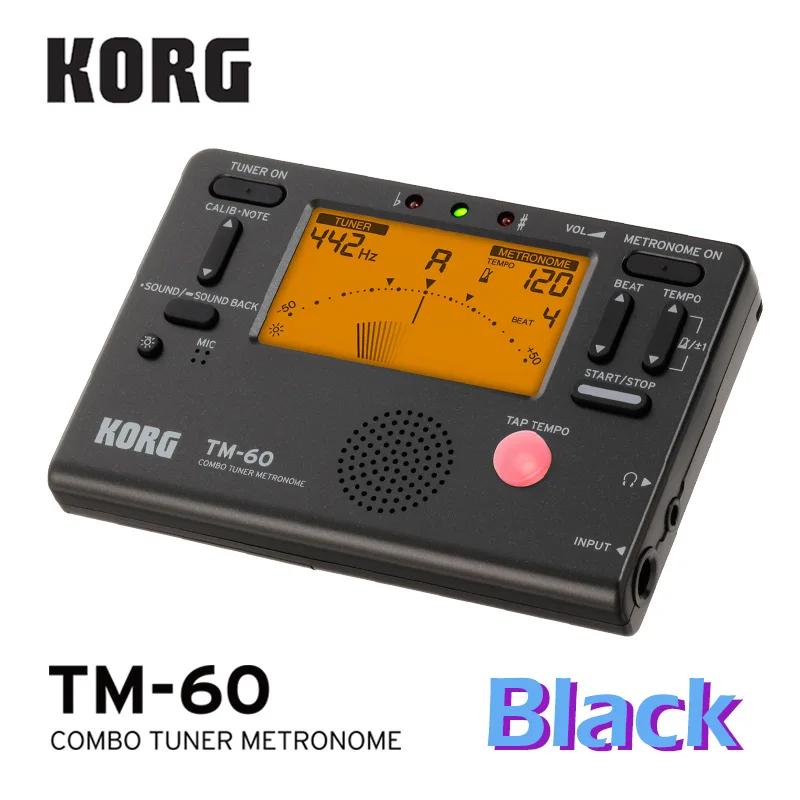 Korg tm60 tm60c sintonizador metrônomo vento/guitarra/ukulele/saxofone/violino/flauta sintonizador universal metrônomo (cm300 pode ser escolher) - Image 1