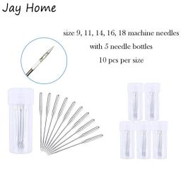 Caixa de bobina para máquina de costura de aço inoxidável, bobinas para máquina de costura doméstica, agulhas para artesanato de bordado diy - Image 3