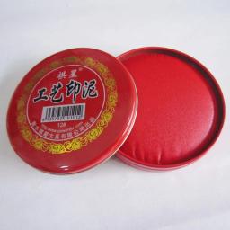 Arte chinesa Fontes para Caligrafia Selo Selo, Pintura, Pasta de Tinta Vermelha, Chinês Yinni Pad, Material Escolar - Image 3