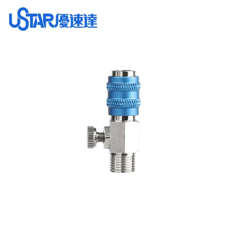 Ustar airbrush rápida mudança conector (1/8 '') com ajuste de fluxo de ar escala modelo ferramentas de pulverização - Image 1