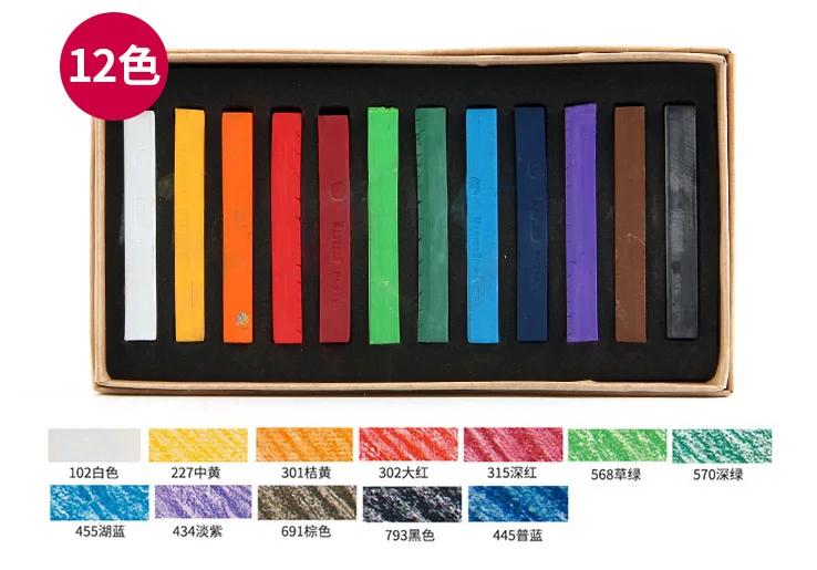 Conjunto de lápis de cor macia para pintura, giz de cores para desenho, arte e papelaria, 12/24/36/48 cores - Image 1