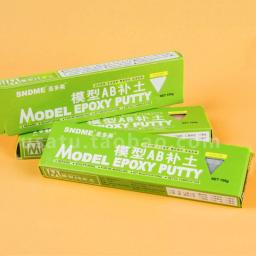Argila tipo ab de secagem rápida 100g, argila para modelos especiais feitos à mão, argila de polímero de alta qualidade, modelagem de cera de lama diy - Image 1