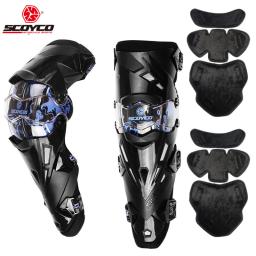 Scoyco mulheres rosa motocicleta joelheira gurad motocross mx equitação joelho protetor de moto corrida joelheira equipamentos de proteção - Image 1