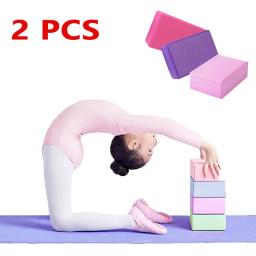 Reforço Esportes Mats, Yoga Blocos de Construção, Cubos Eva, Pilates Tijolos, Home Exercício Equipamento, Exercício Fitness, Eva - Image 1