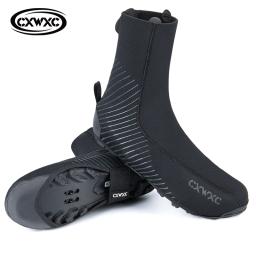 Capa para sapatos de ciclismo, capa de neoprene para sapatos de bicicleta resistente à água, cobertura completa de sapatos de chuva para estrada e mtb, inverno - Image 1