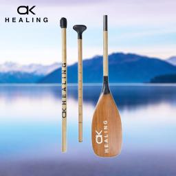 Pá ajustável para esqui aquático barco e prancha de surf, eixo de fibra de carbono, equipamento esportivo ao ar livre - Image 1