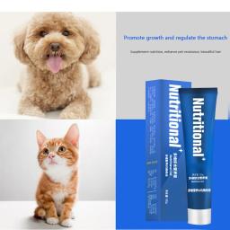 Creme de nutrição multivitamínico 120g, suplemento de cálcio para animais de estimação, cães e gatos, suplemento de saúde multivitamínico - Image 3