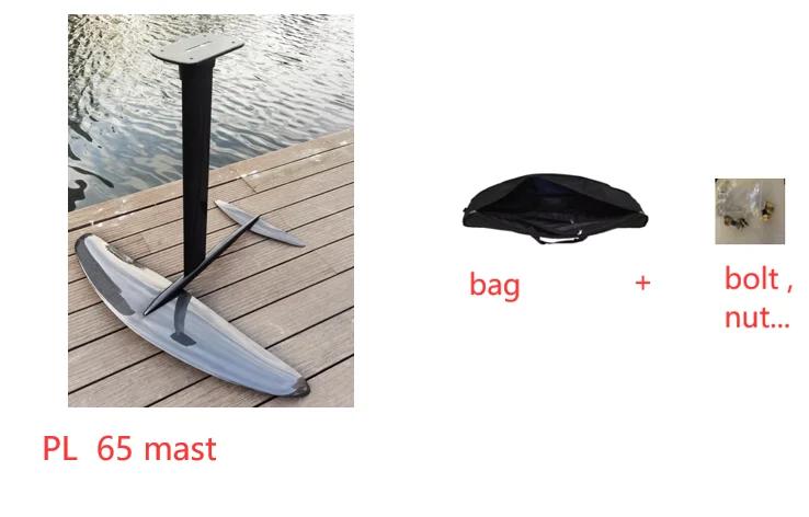 Pl cheio de carbono sup hydrofoil, maiores asas! - Image 1