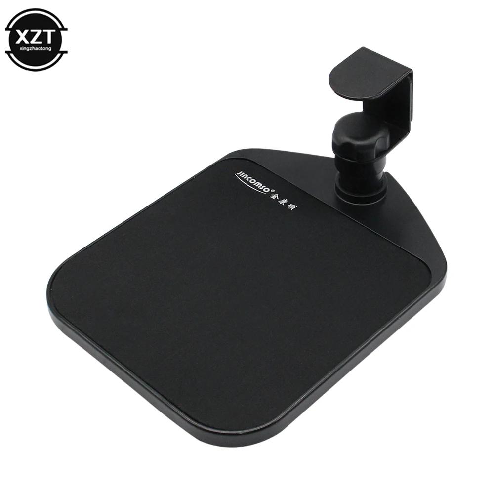 Ajustável mouse placa de extensão bandeja desktop mouse/teclado suporte estender o desktop portátil sob mesa mouse pad titular clipe - Image 1