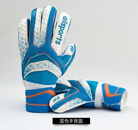 Luvas grossas de látex goleiro para crianças, luvas profissionais de goleiro de futebol, proteção para os dedos, futebol, 5-10 - Image 1