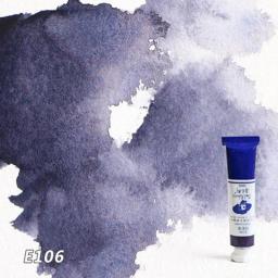 Rubens-Tintas Aquarela Especiais em Camadas, Tubos de Tinta Aquarela para Pintura, Artista, Aquarelle, Aquarela, 8ml, 18ml - Image 4