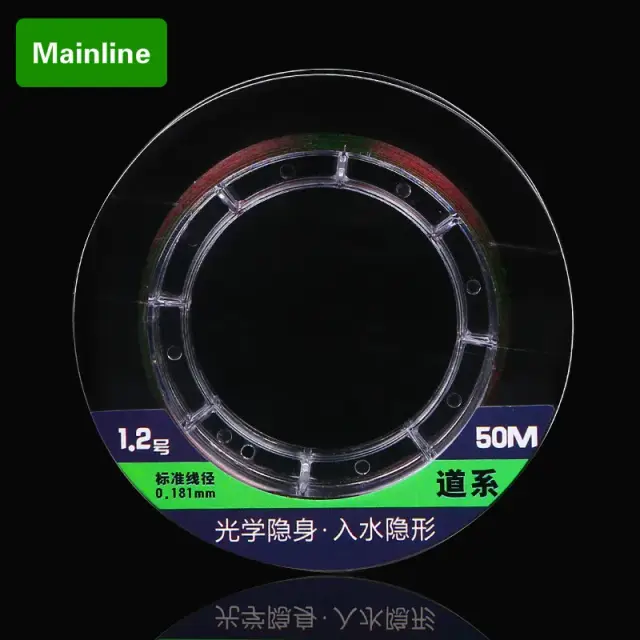 Linhas de Pesca de Fluorocarbono: 50m Disponíveis nos Tamanhos 0.4# a 8.0# - Multifilamento Resistente para Pesca em Ponto