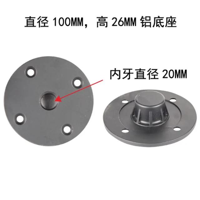Acessórios para Caixas de Som 100x26mm com Chapéu Superior em Alumínio
