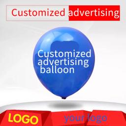Balões personalizados com personalizado seu próprio logotipo, balões de festa para casamento, aniversário, chuveiro de bebê, publicidade, impressão, 200PCs - Image 2