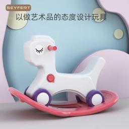 Lazycriança pequeno cavalo de balanço, brinquedo anfíbio cadeira de balanço infantil presente de aniversário para bebê - Image 2