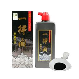 Yidege-Tinta Fina para Prática Caligrafia Chinesa, Pincel De Criação, Pintura, Estudantes, Art Supplies - Image 1