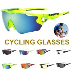 Óculos de ciclismo para homens e mulheres, óculos de sol para esportes ao ar livre, óculos MTB, 8 cores - Image 1