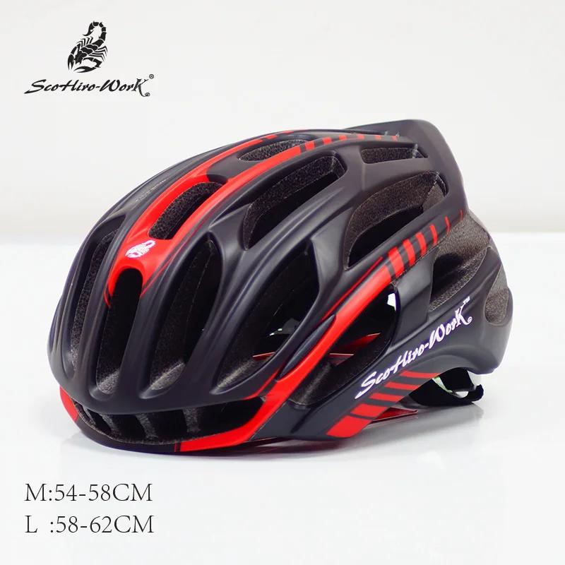 Capacetes de ciclismo ultraleves para homens e mulheres, Capacetes de bicicleta MTB totalmente moldados, Equipamento de proteção profissional - Image 1